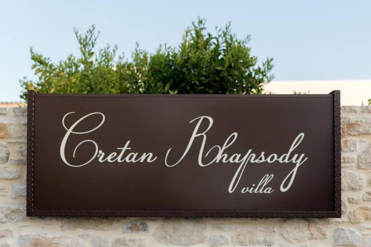 Cretan Rhapsody - Rustick Villa In Siva Sívas Eksteriør bilde